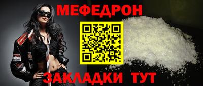 MDMA Premium VHQ Сланцы