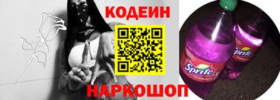 apvp Славгород
