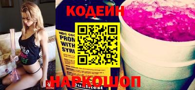 apvp Славгород