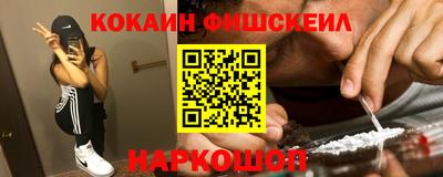MDMA Premium VHQ Сланцы