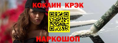 apvp Славгород