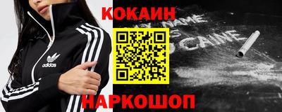 MDMA Premium VHQ Сланцы