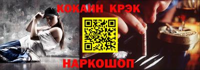 apvp Славгород