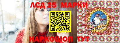 MDMA Premium VHQ Сланцы