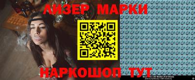 MDMA Premium VHQ Сланцы