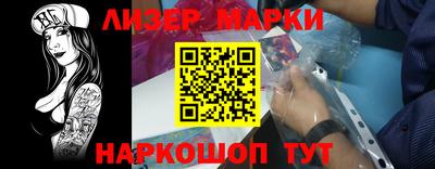 apvp Славгород