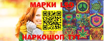 MDMA Premium VHQ Сланцы