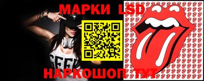 apvp Славгород