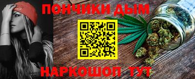 apvp Славгород