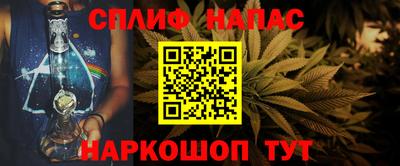 МДМА Славянск-на-Кубани