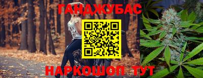 MDMA Premium VHQ Сланцы