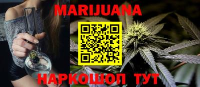 MDMA Premium VHQ Сланцы