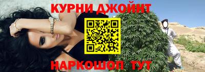 MDMA Premium VHQ Сланцы