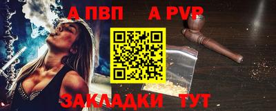 MDMA Premium VHQ Сланцы