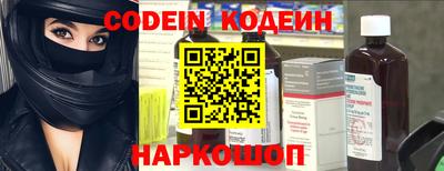 МДМА Славянск-на-Кубани