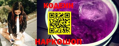 МДМА Славянск-на-Кубани