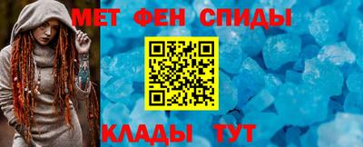 apvp Славгород