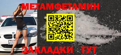 MDMA Premium VHQ Сланцы