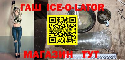 MDMA Premium VHQ Сланцы