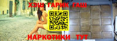 MDMA Premium VHQ Сланцы