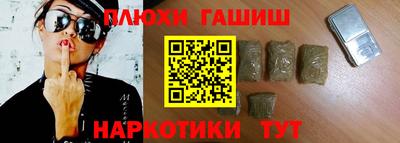 МДМА Славянск-на-Кубани