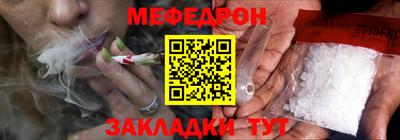 apvp Славгород