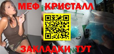MDMA Premium VHQ Сланцы