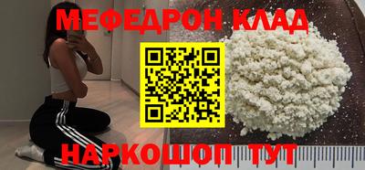 apvp Славгород