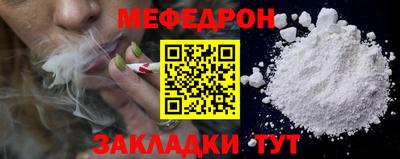 apvp Славгород